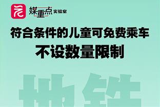 必威app手机官方网站入口下载